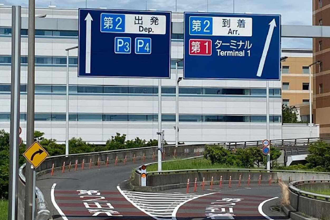 順路b-13