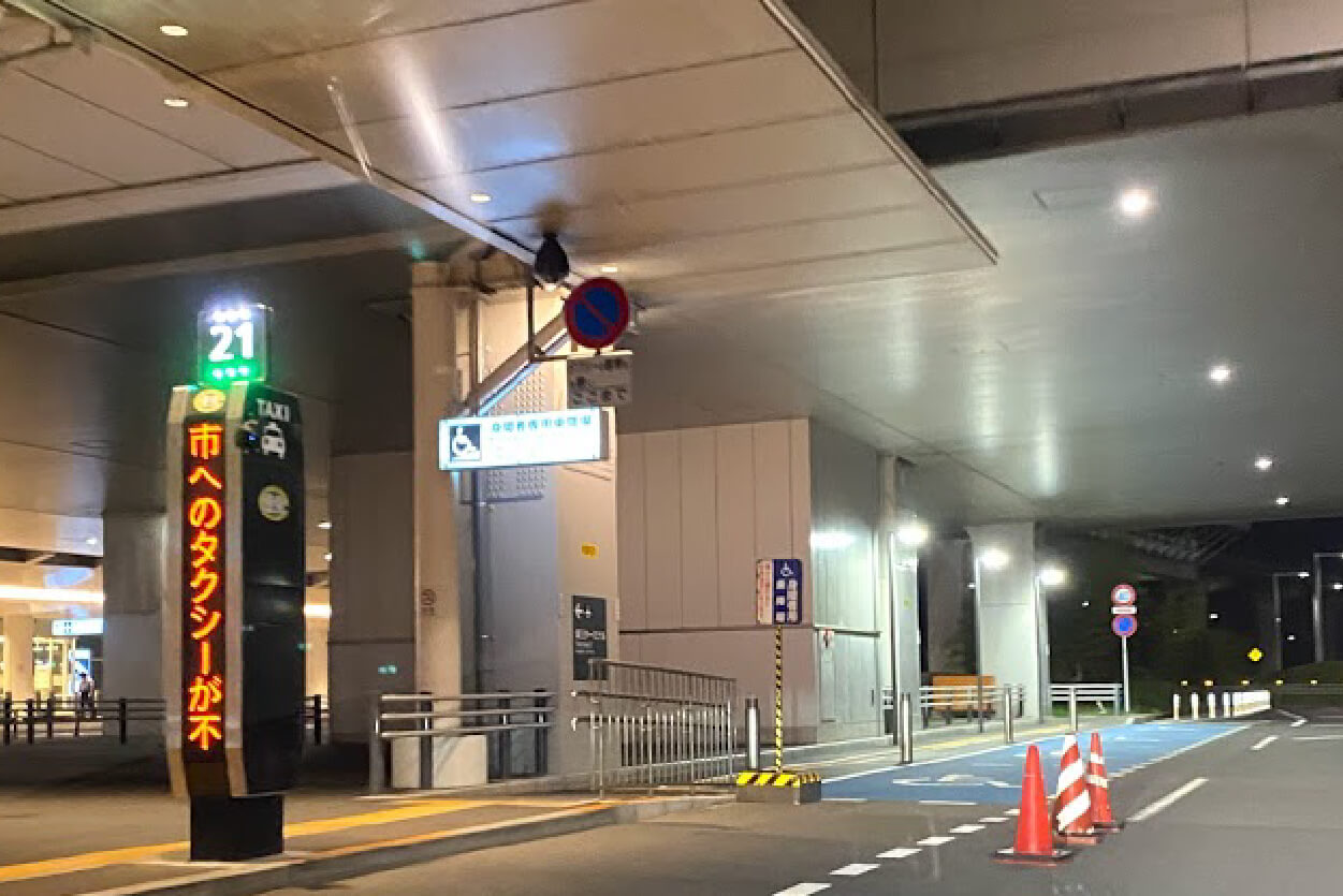 順路a-4
